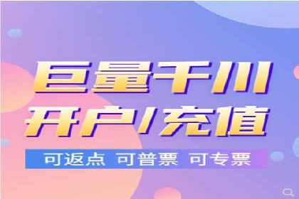 搜索引擎竞价推广实战：行业领先企业的成功秘诀